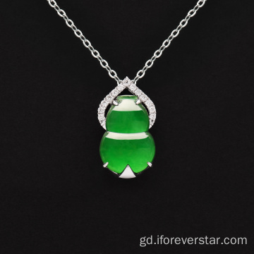 Geal Gold Grour Emerald Pendant